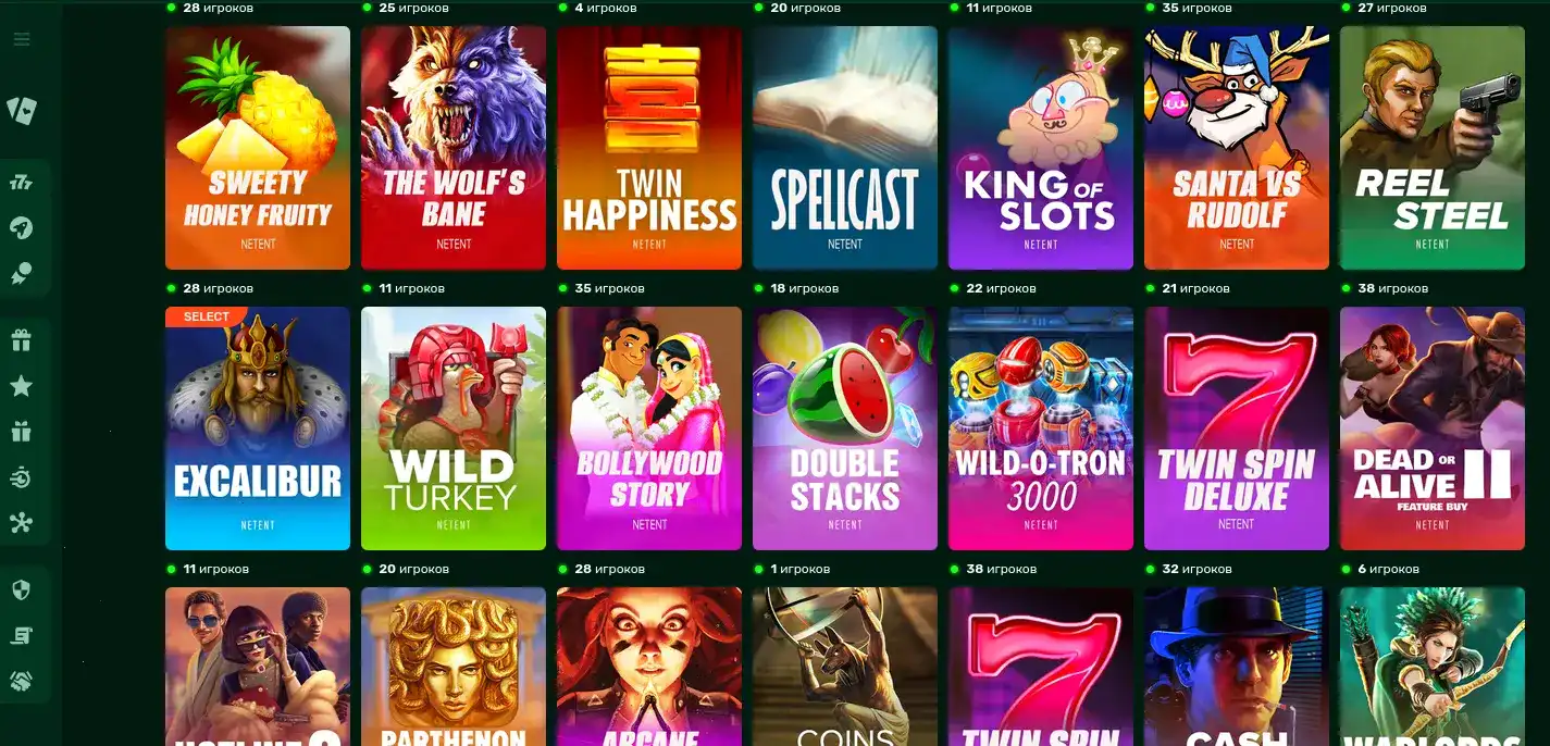 Мобильная версия Винвин казино на телефоне